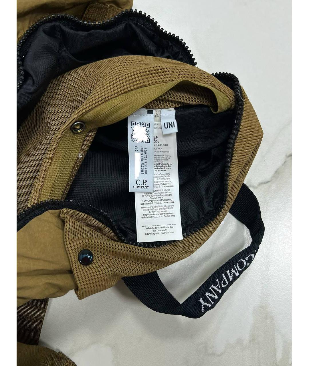 CP COMPANY Бежевая тканевая сумка на плечо, фото 5