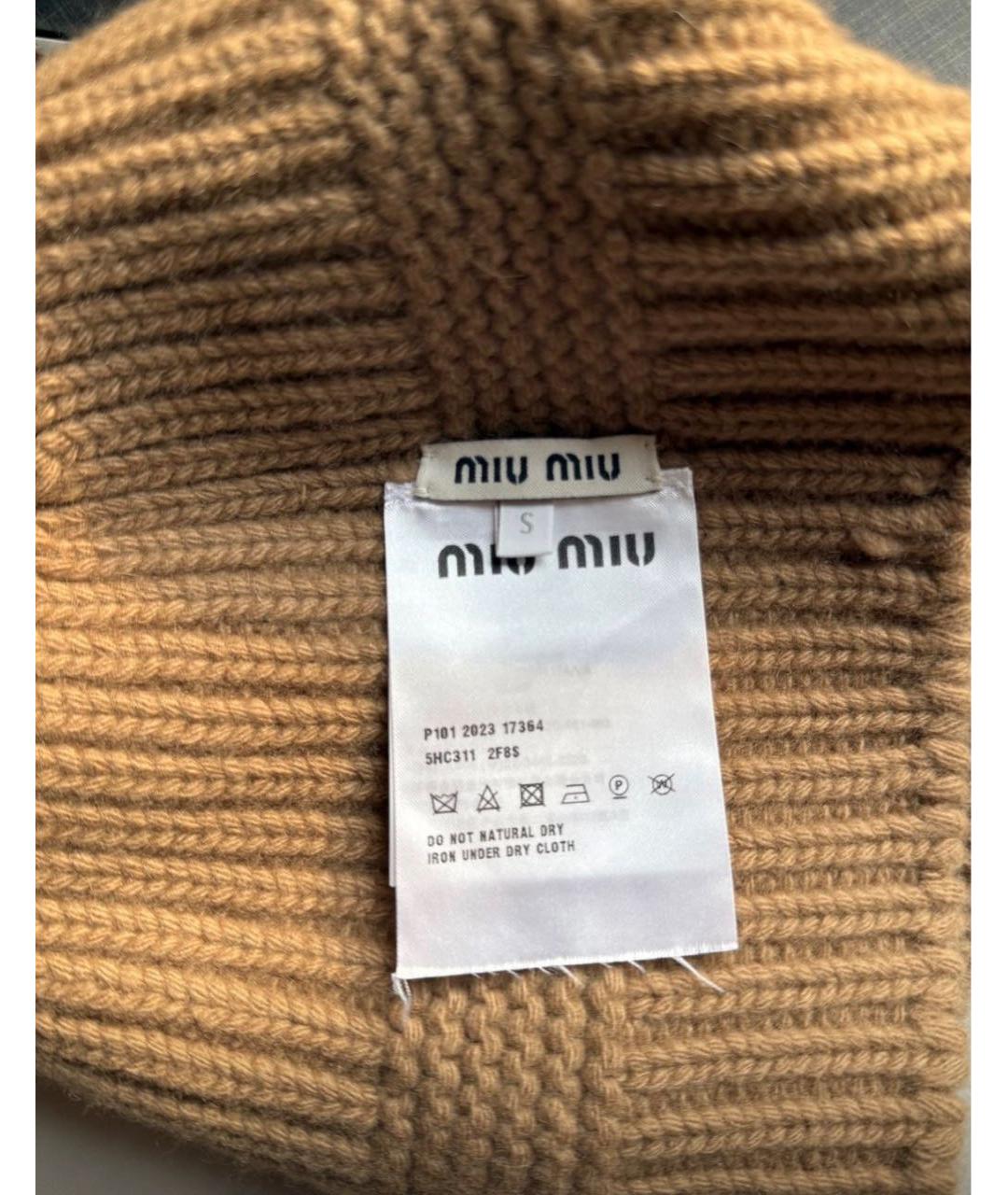 MIU MIU Бежевая кашемировая шапка, фото 3