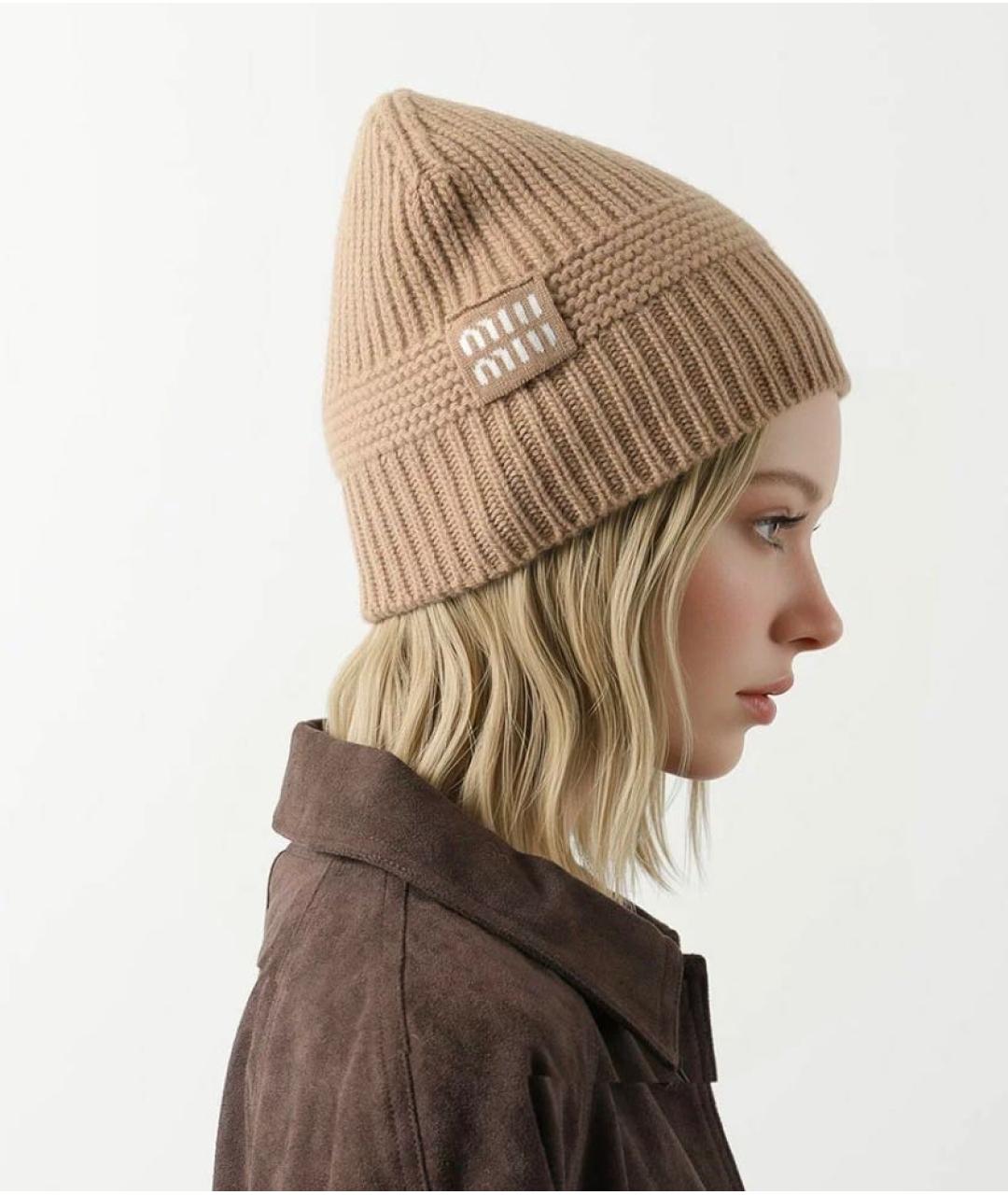 MIU MIU Бежевая кашемировая шапка, фото 4