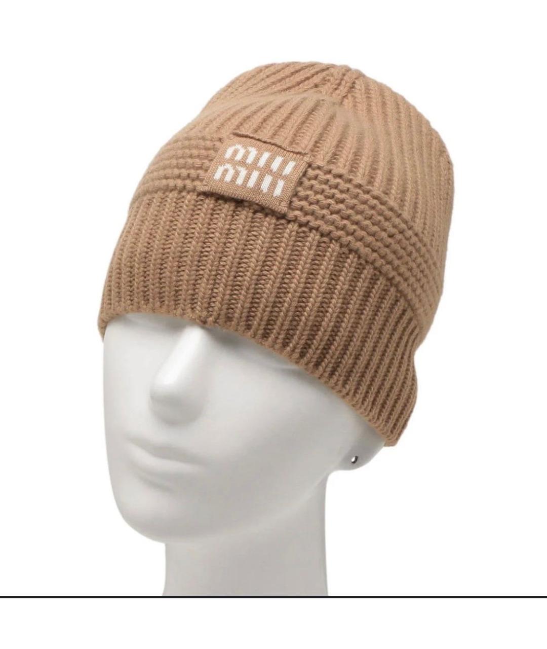 MIU MIU Бежевая кашемировая шапка, фото 6