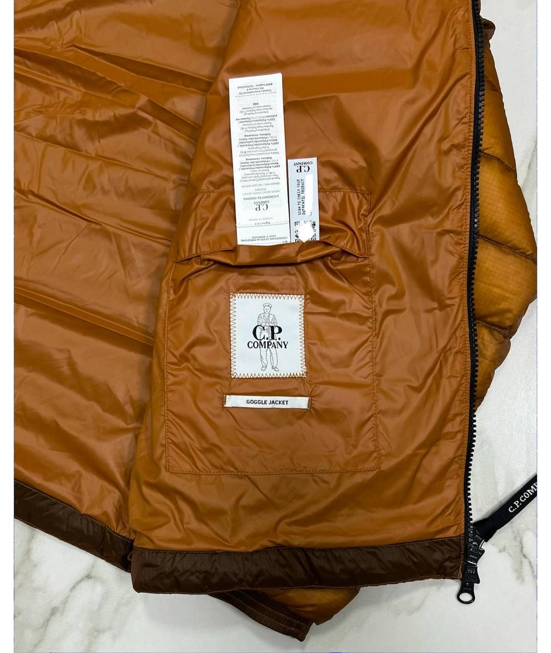 CP COMPANY Оранжевый пуховик, фото 6