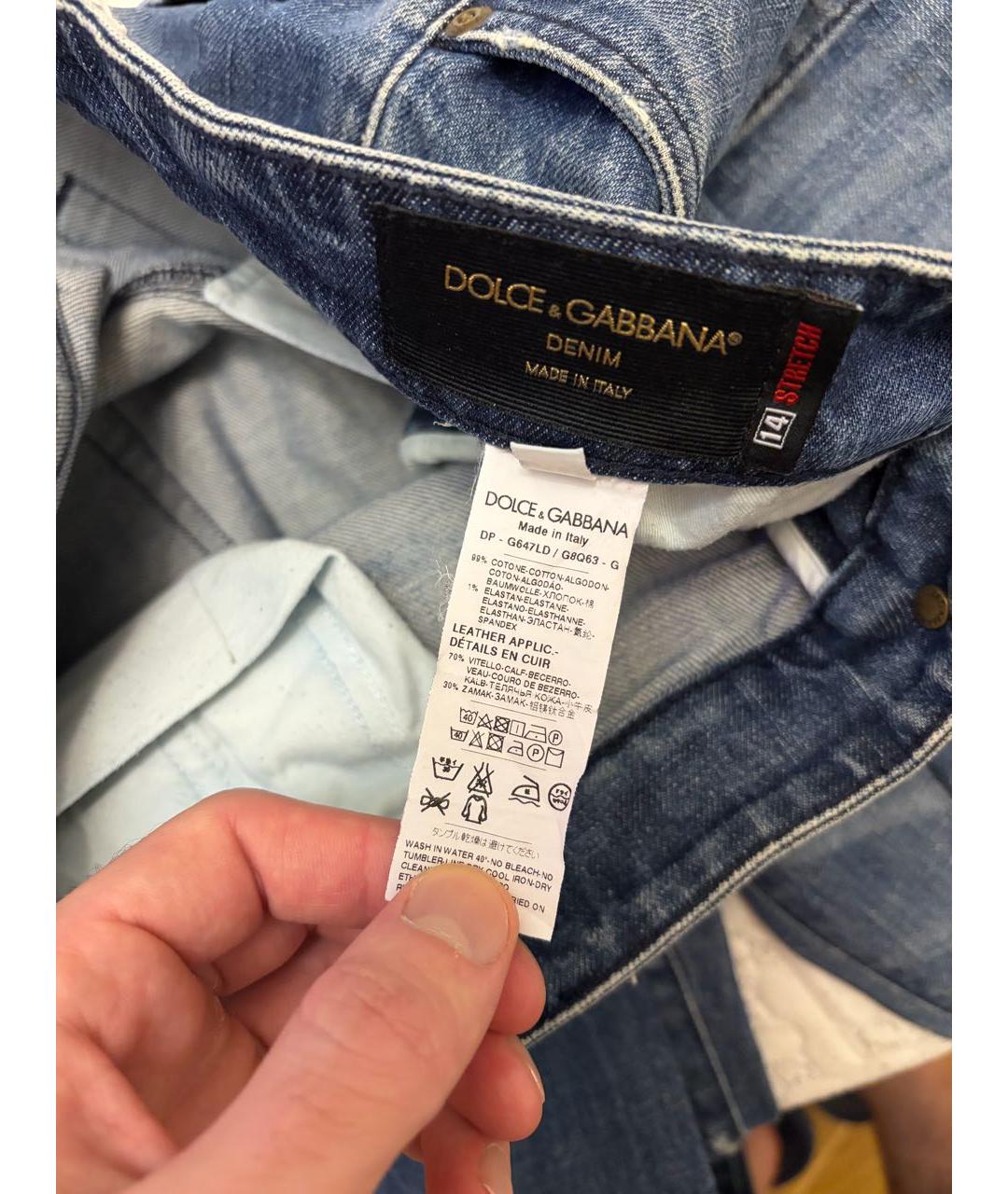 DOLCE&GABBANA Темно-синие хлопковые прямые джинсы, фото 5