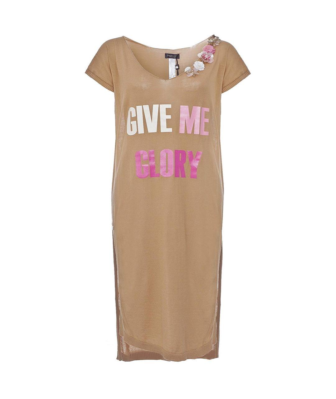 TWIN-SET Бежевое хлопковое повседневное платье, фото 1