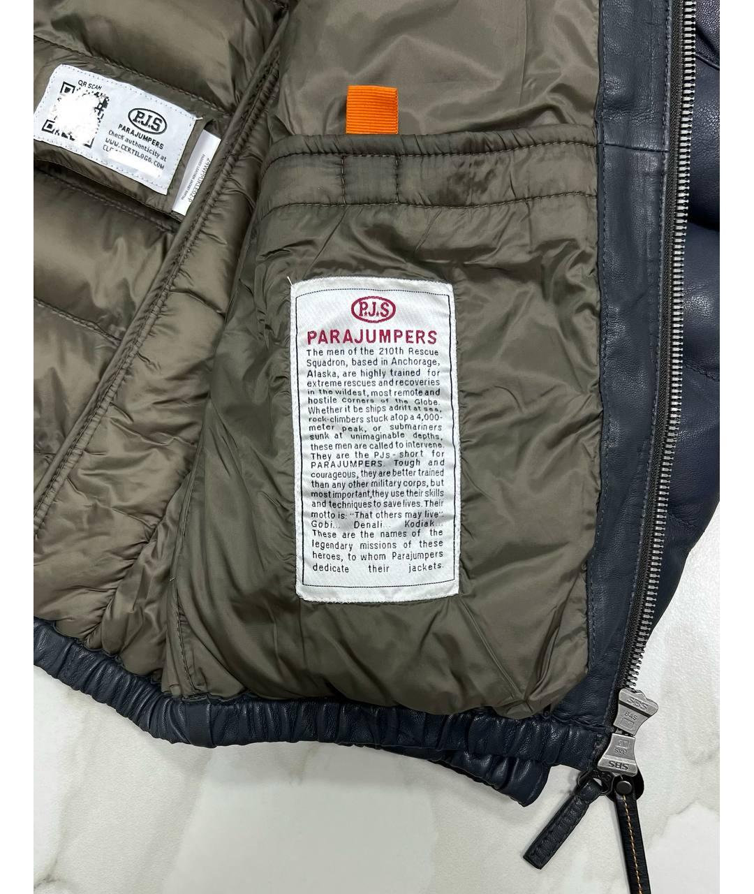 PARAJUMPERS Серая полиэстеровая куртка, фото 7