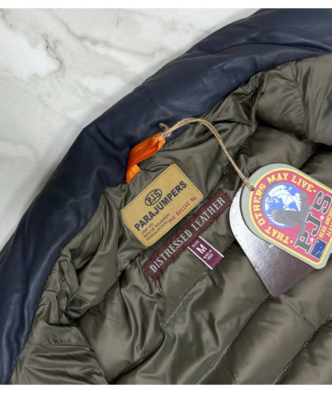 PARAJUMPERS Серая полиэстеровая куртка, фото 6