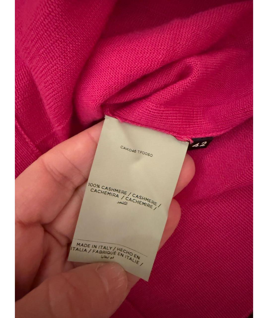 TOM FORD Фуксия кашемировый кардиган, фото 3