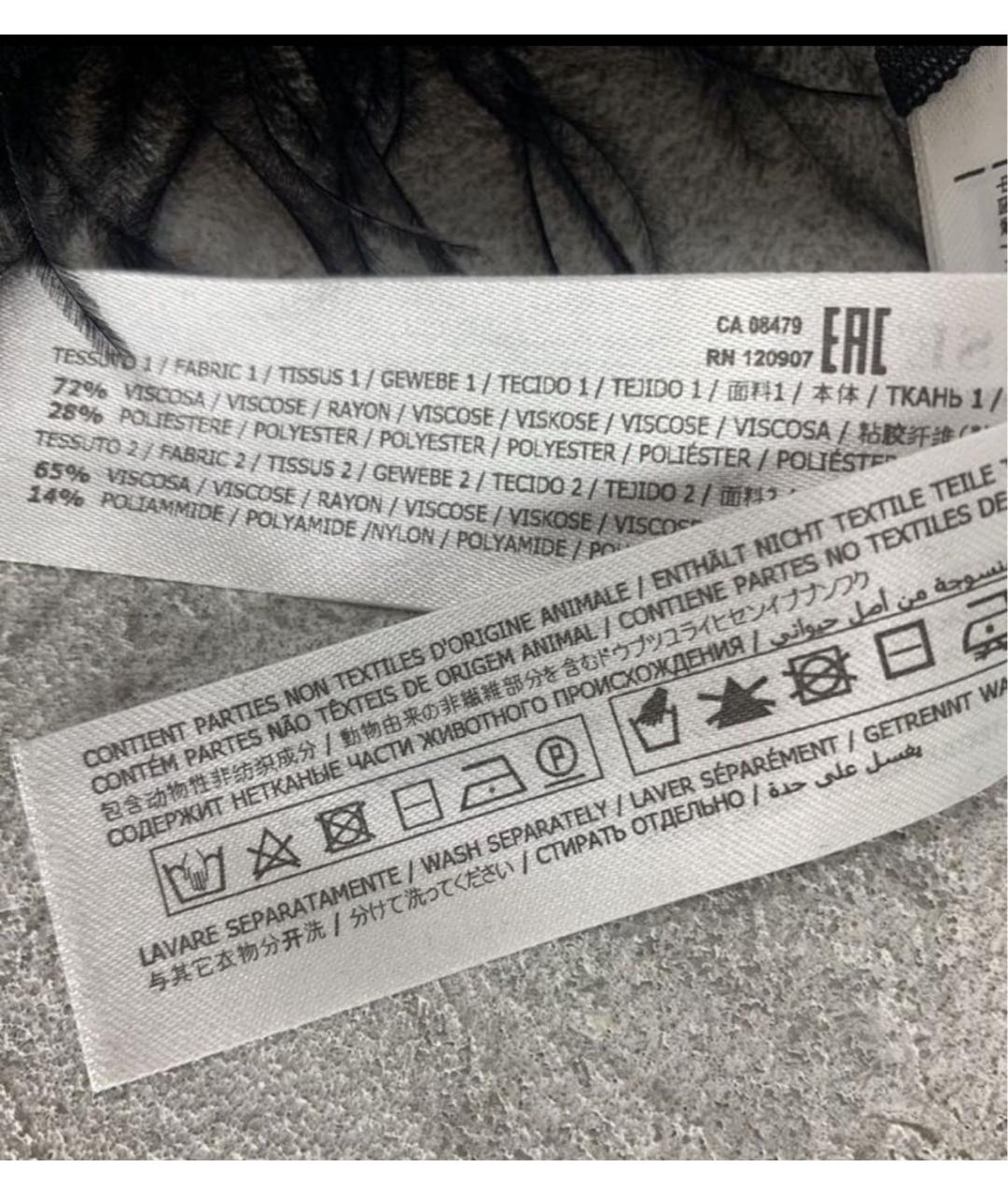 TWIN-SET Черное вискозное платье, фото 7