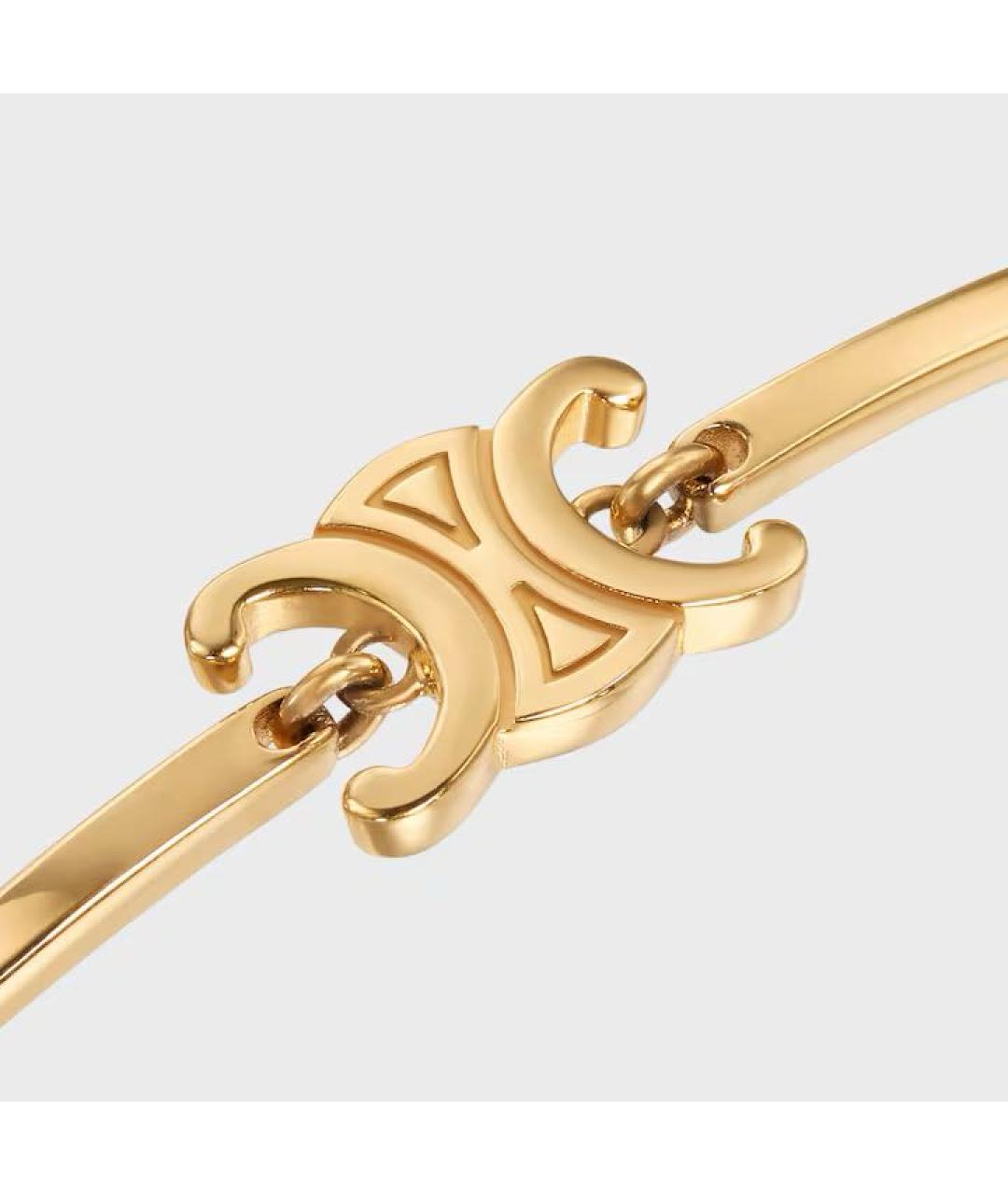 CELINE Золотой латунный браслет, фото 3