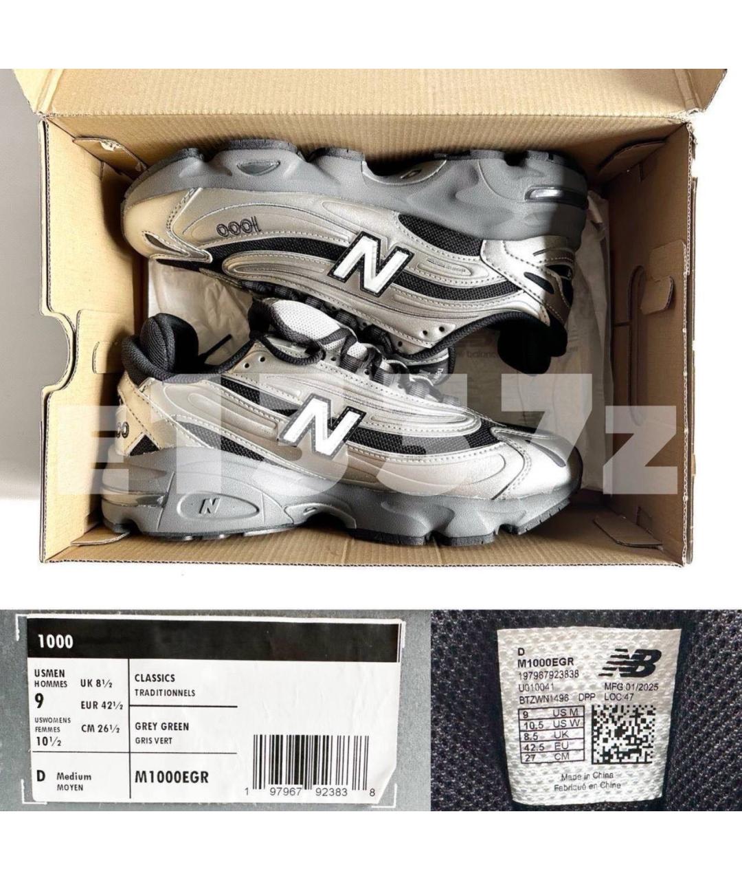 NEW BALANCE Мульти кожаные низкие кроссовки / кеды, фото 3