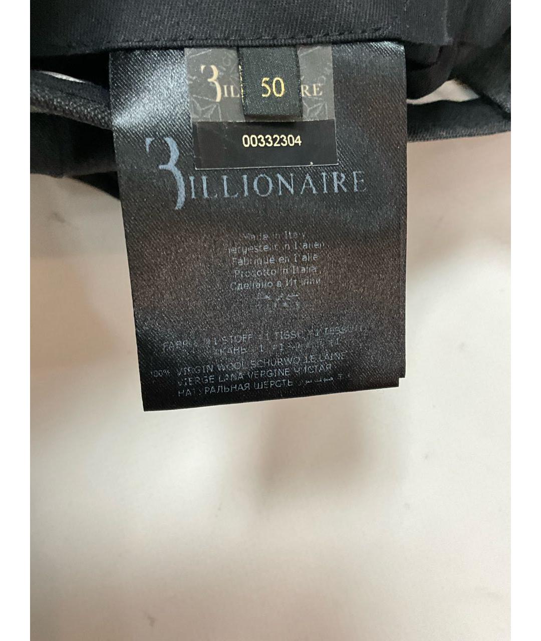 BILLIONAIRE Серые шерстяные классические брюки, фото 4