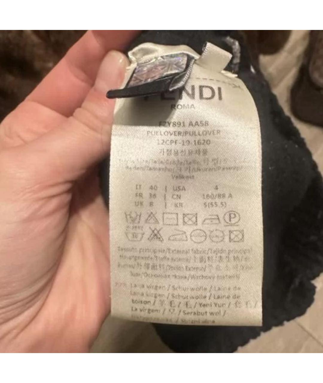 FENDI Черный шерстяной джемпер / свитер, фото 3