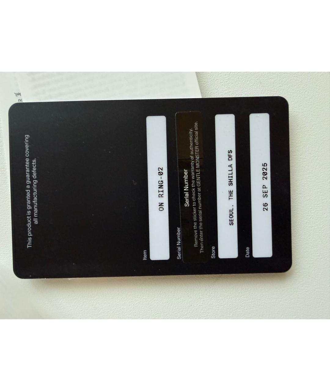 Изображение продукта