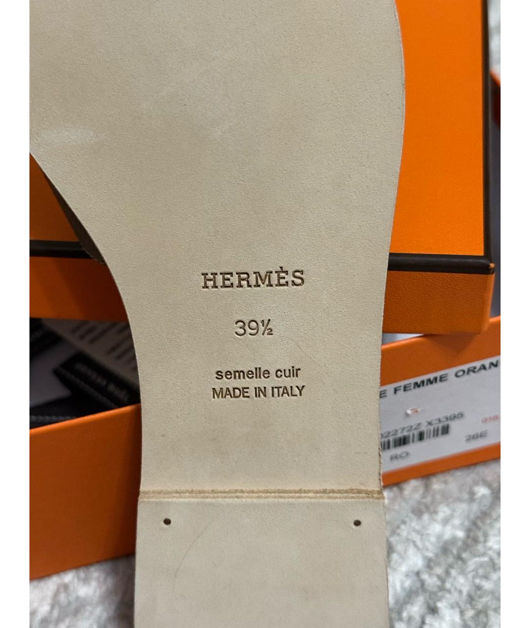 HERMES Коричневые кожаные сандалии, фото 6