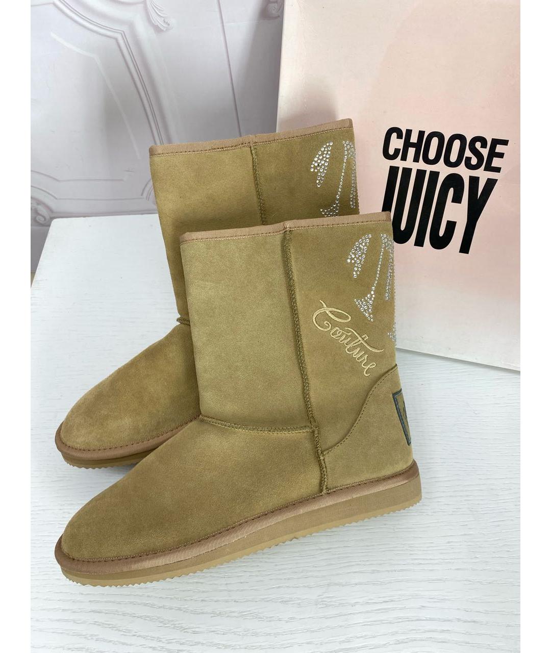 JUICY COUTURE Бежевые замшевые сапоги, фото 8