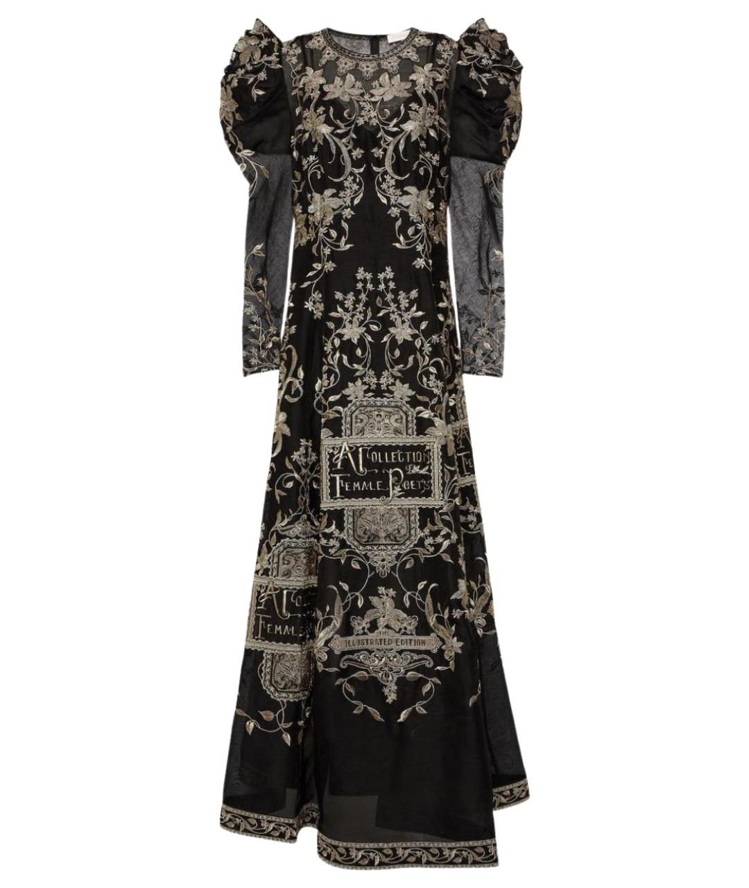 ZIMMERMANN Мульти вечернее платье, фото 1