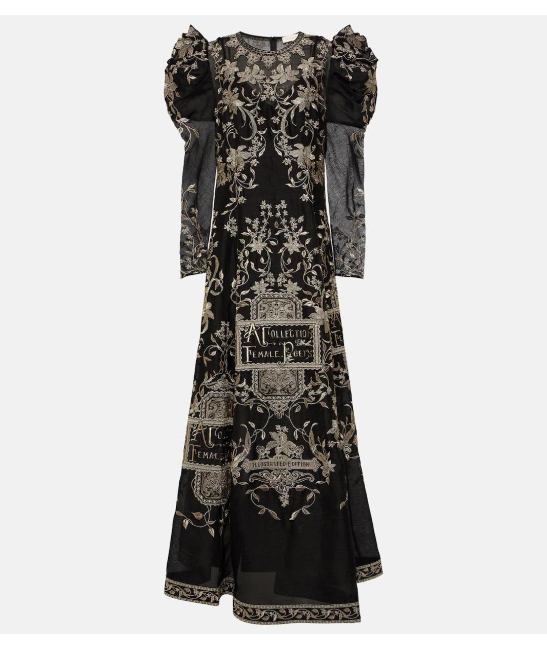 ZIMMERMANN Мульти вечернее платье, фото 7