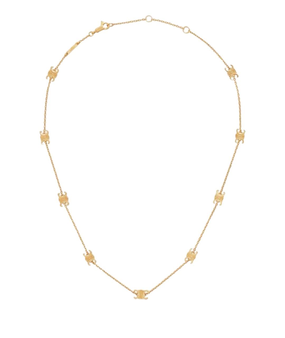 CELINE Золотое латунное колье, фото 1