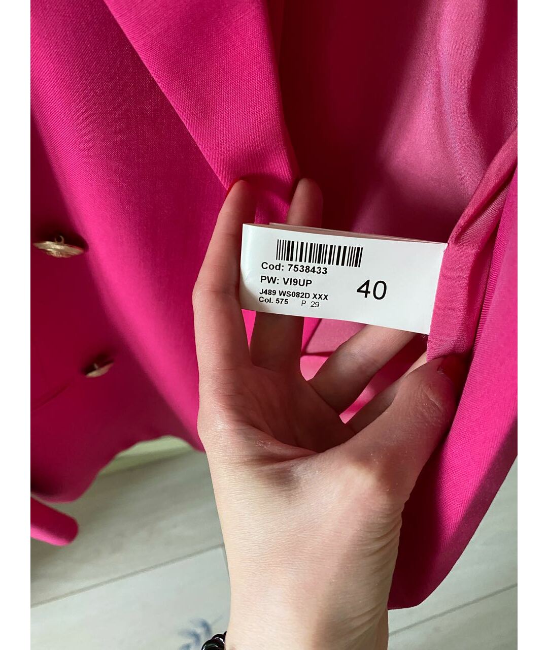 DONDUP Розовый шерстяной жакет/пиджак, фото 5