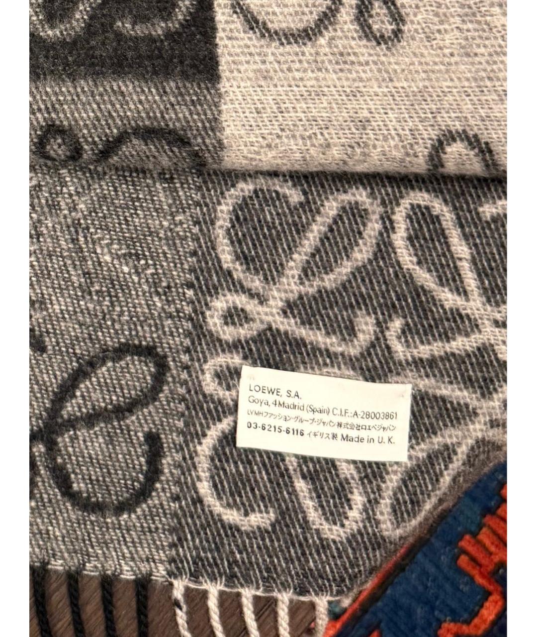 LOEWE Серый кашемировый шарф, фото 3