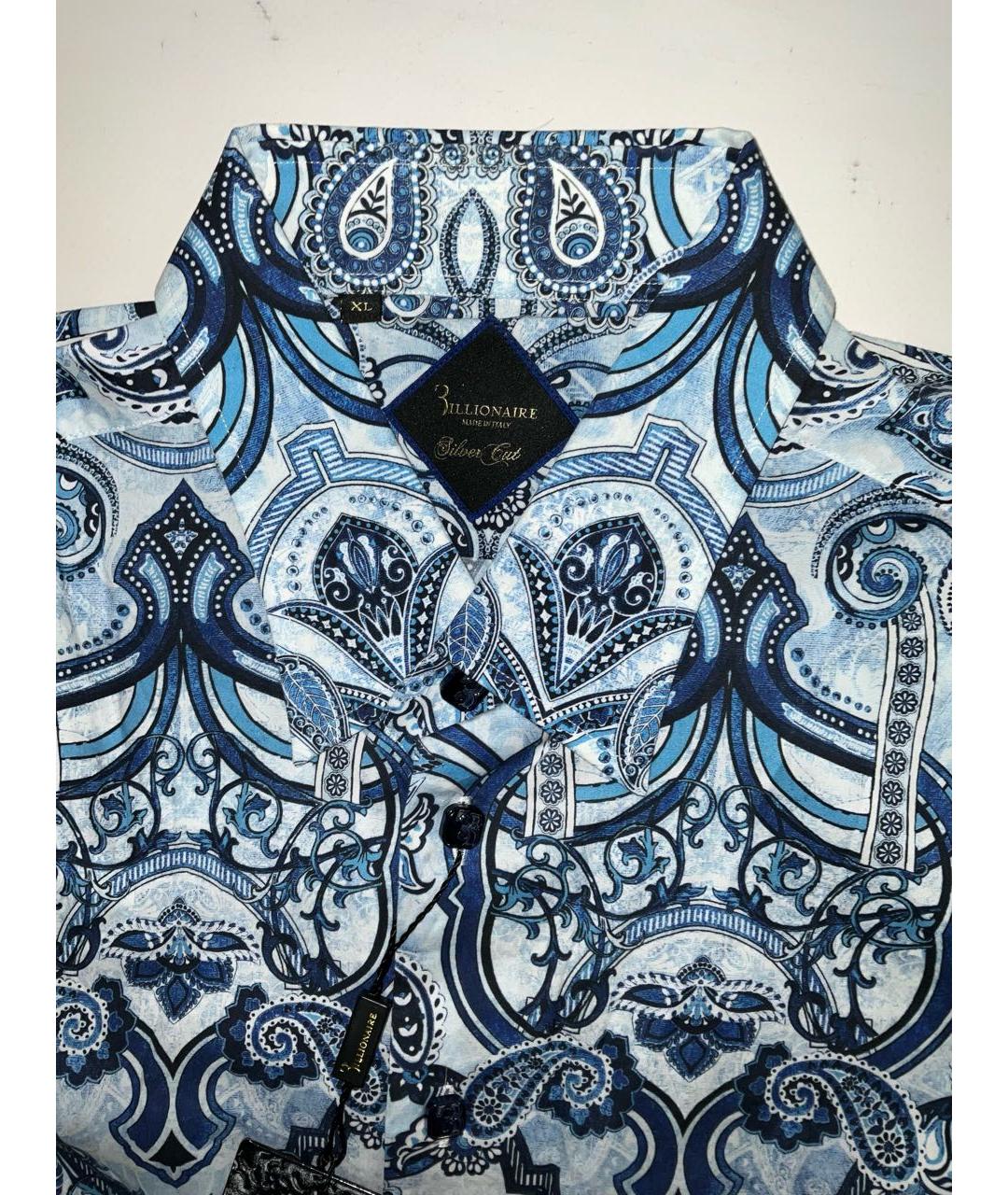 BILLIONAIRE Голубая хлопковая классическая рубашка, фото 4