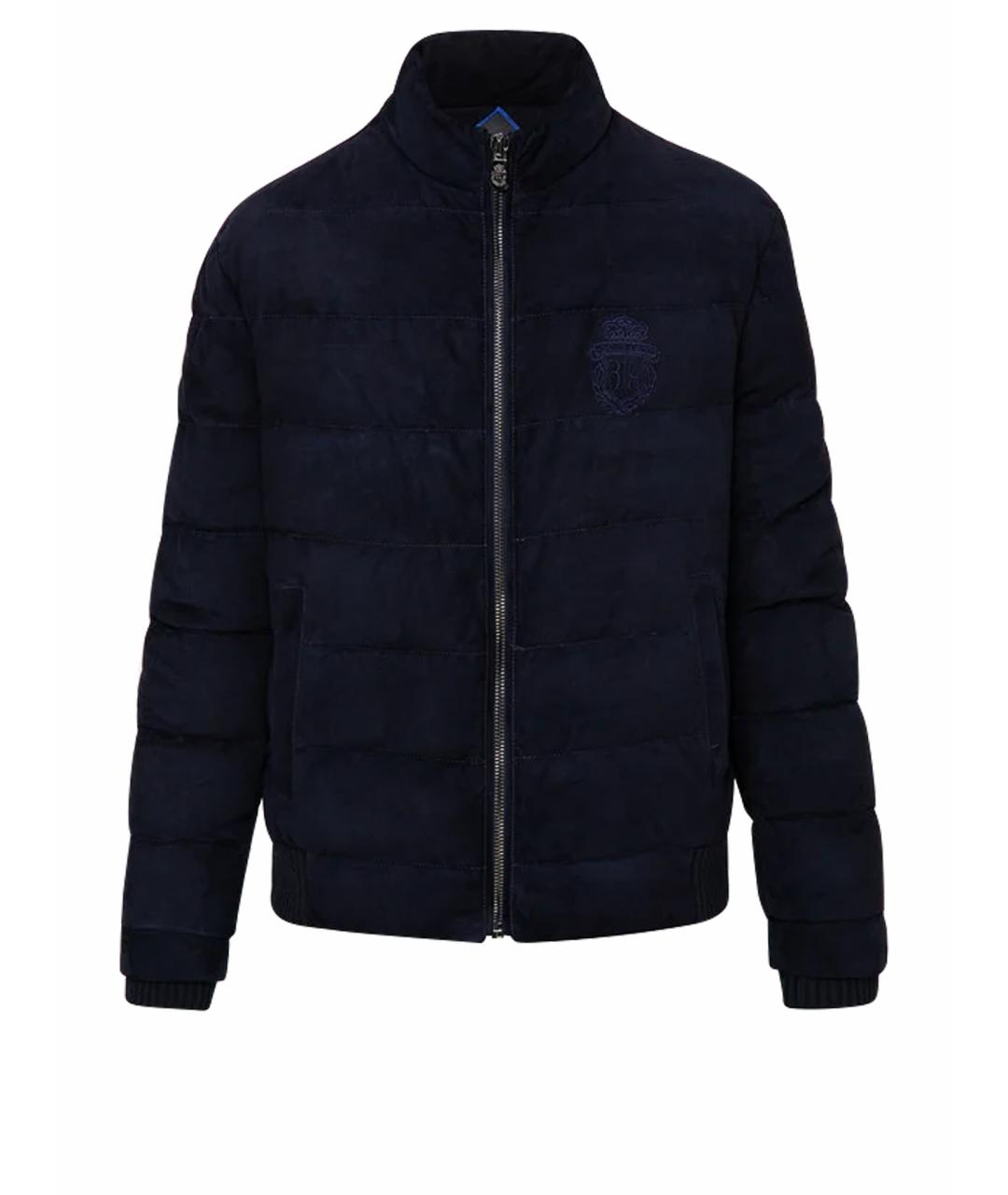 BILLIONAIRE Синий замшевый пуховик, фото 1