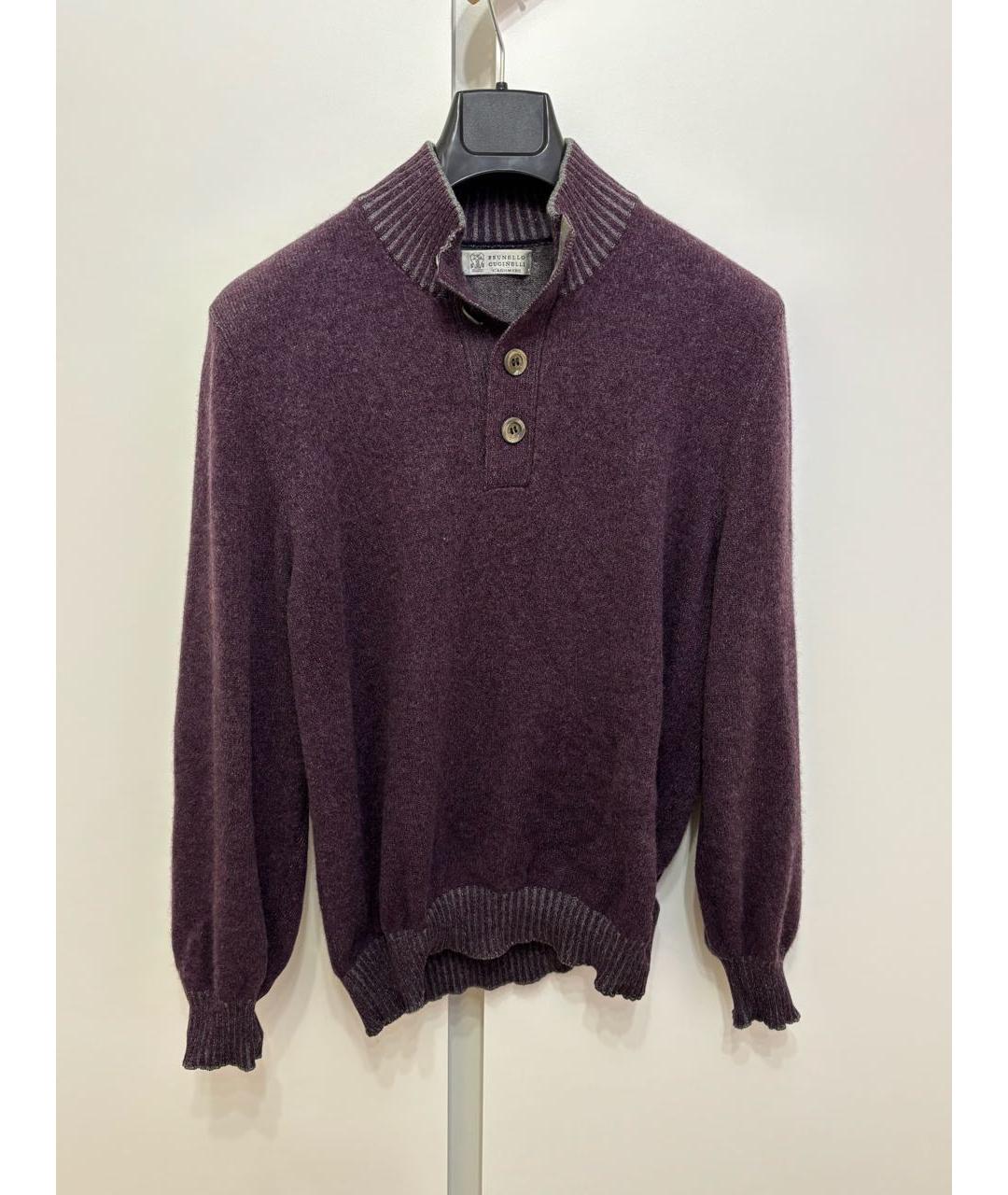BRUNELLO CUCINELLI Фиолетовый кашемировый джемпер / свитер, фото 5