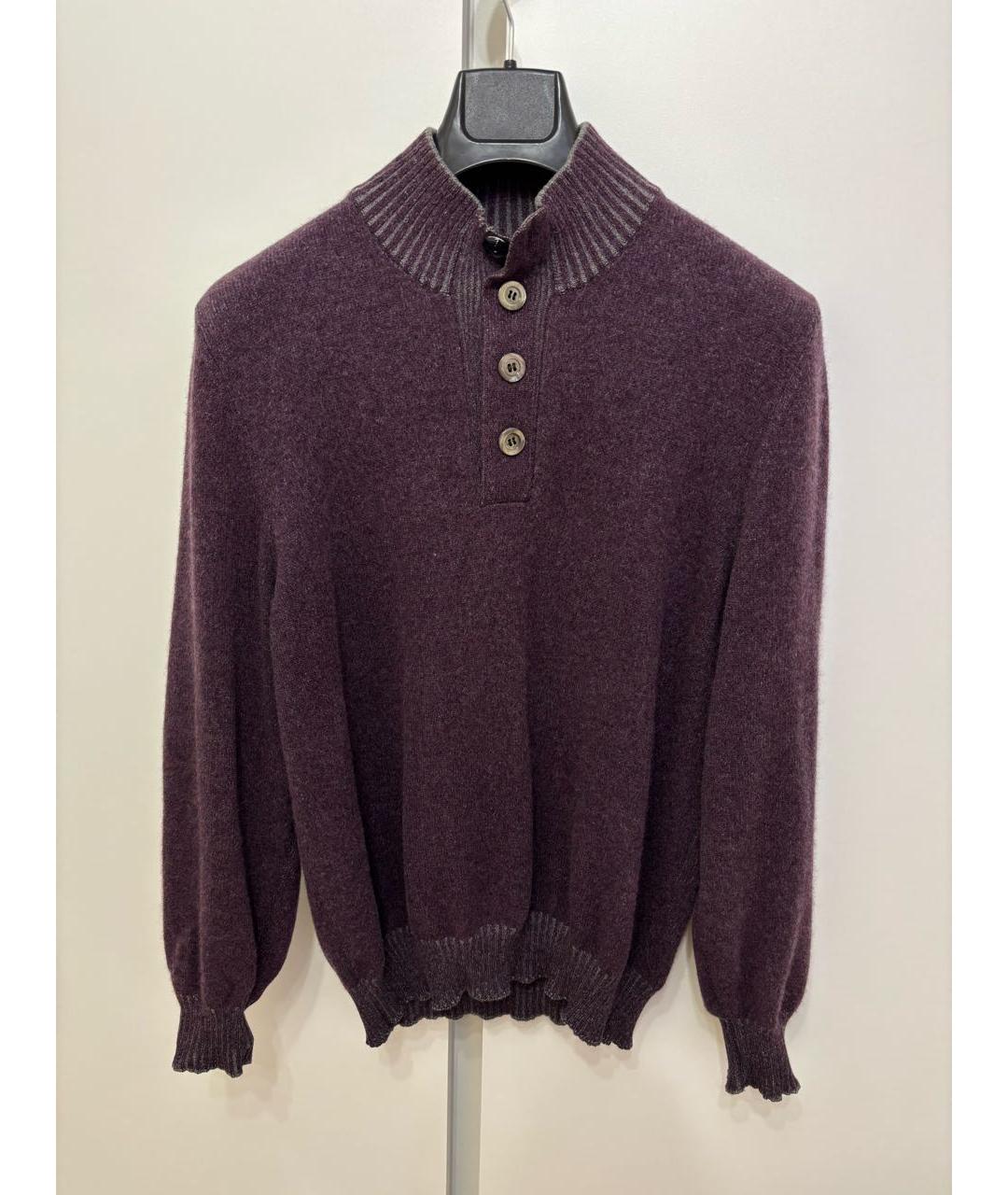 BRUNELLO CUCINELLI Фиолетовый кашемировый джемпер / свитер, фото 6
