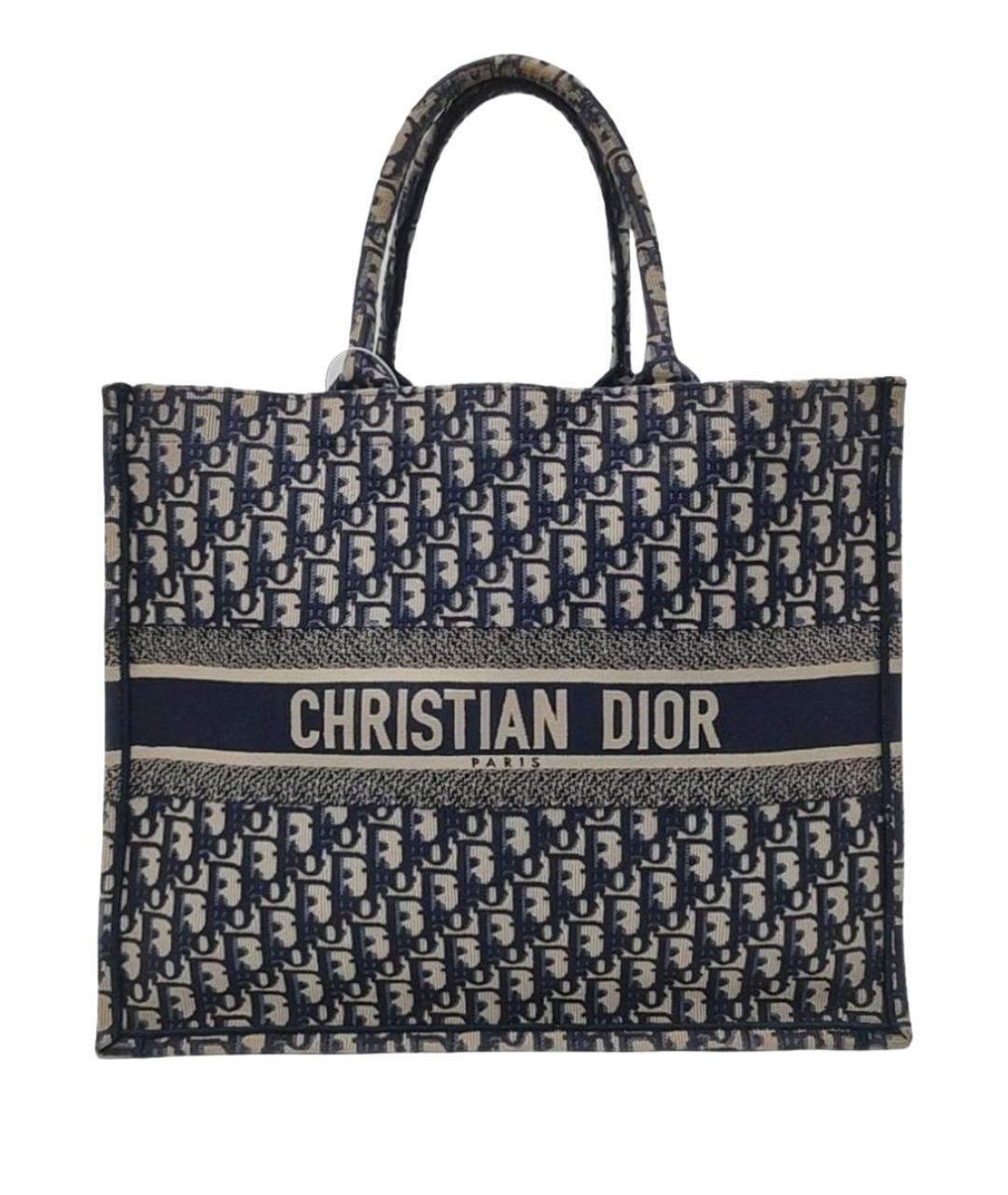 CHRISTIAN DIOR Синяя жаккардовая сумка с короткими ручками, фото 1