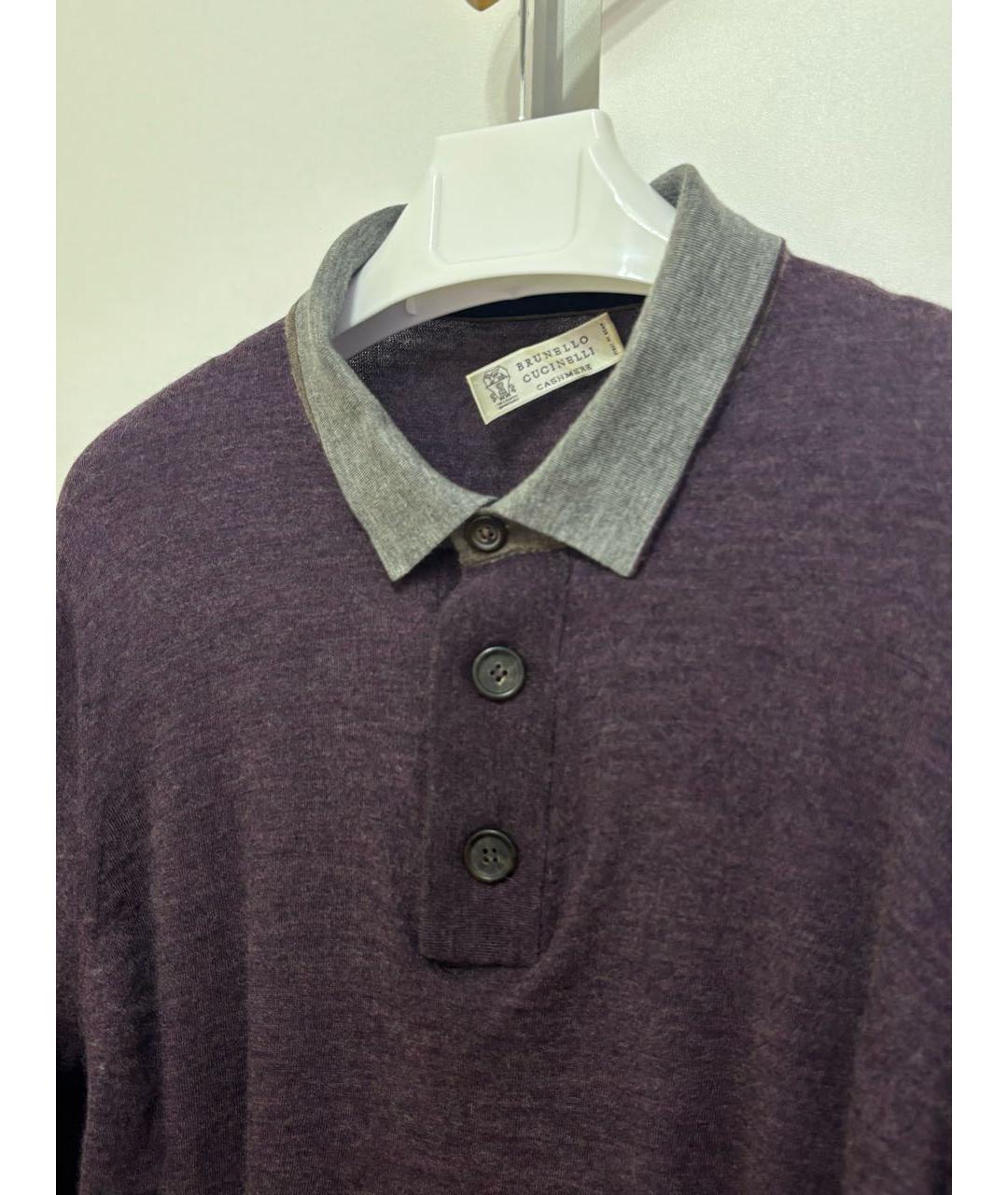 BRUNELLO CUCINELLI Фиолетовый кашемировый джемпер / свитер, фото 3