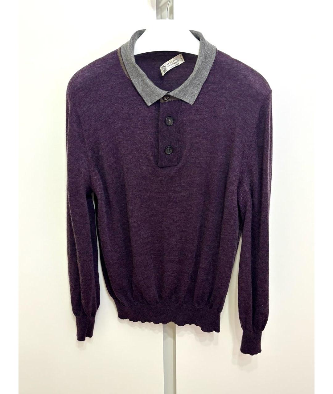 BRUNELLO CUCINELLI Фиолетовый кашемировый джемпер / свитер, фото 5