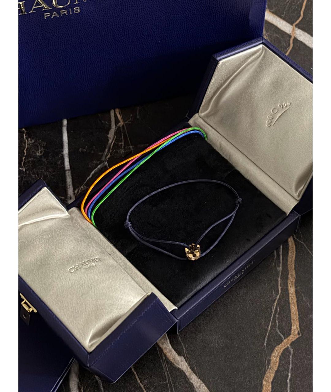 CHAUMET Золотой браслет из желтого золота, фото 6