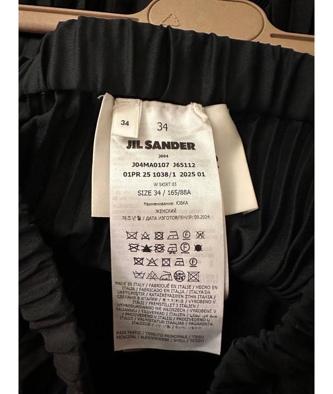 JIL SANDER Черная шелковая юбка миди, фото 3