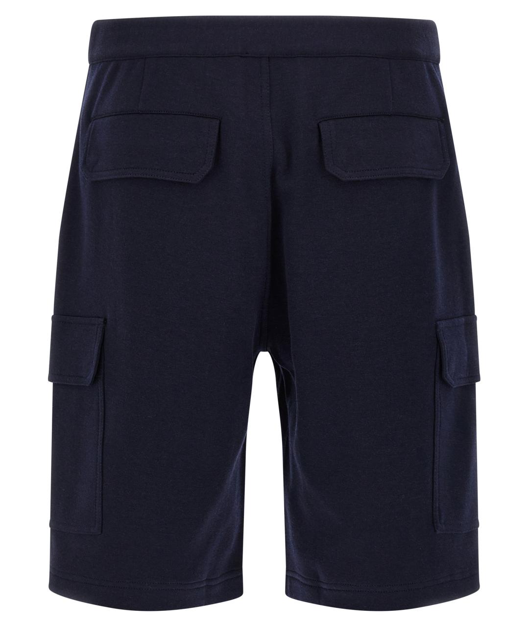 BRUNELLO CUCINELLI Синие хлопковые шорты, фото 2