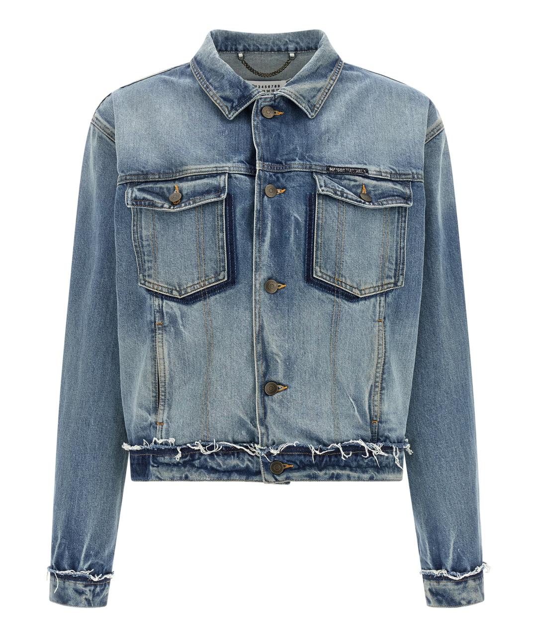 MAISON MARGIELA Голубая хлопковая куртка, фото 1