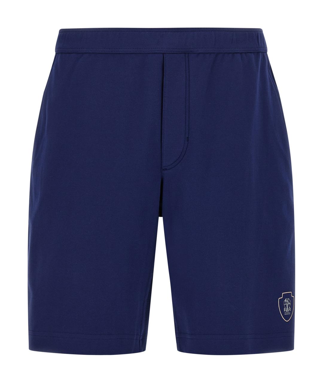 BRUNELLO CUCINELLI Синие хлопковые шорты, фото 1