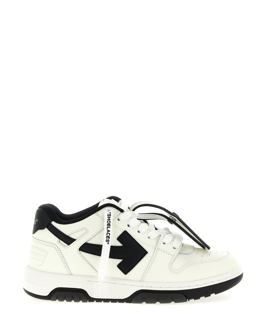 OFF-WHITE Белые кожаные кеды, фото 1