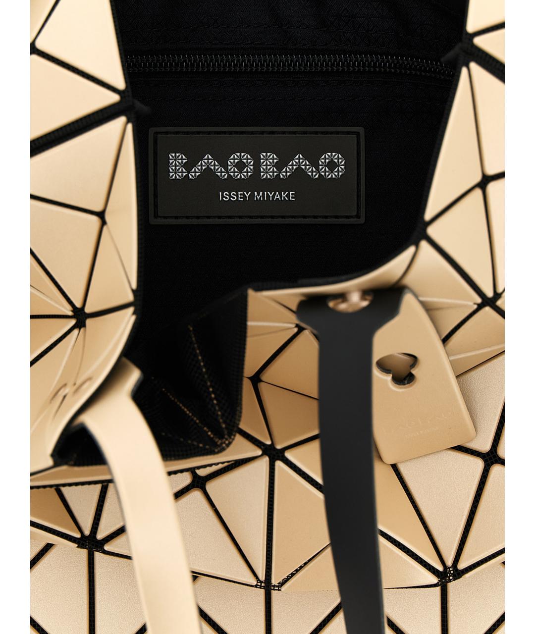 BAO BAO ISSEY MIYAKE Бежевая синтетическая сумка через плечо, фото 4