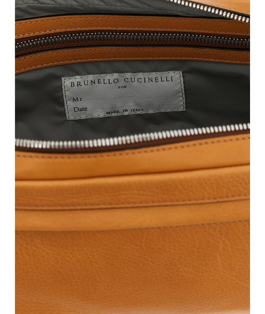 BRUNELLO CUCINELLI Оранжевая кожаная барсетка, фото 4