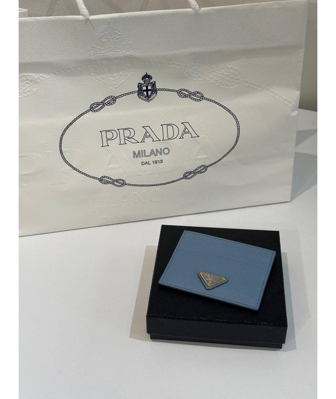 PRADA Голубой кожаный кардхолдер, фото 2