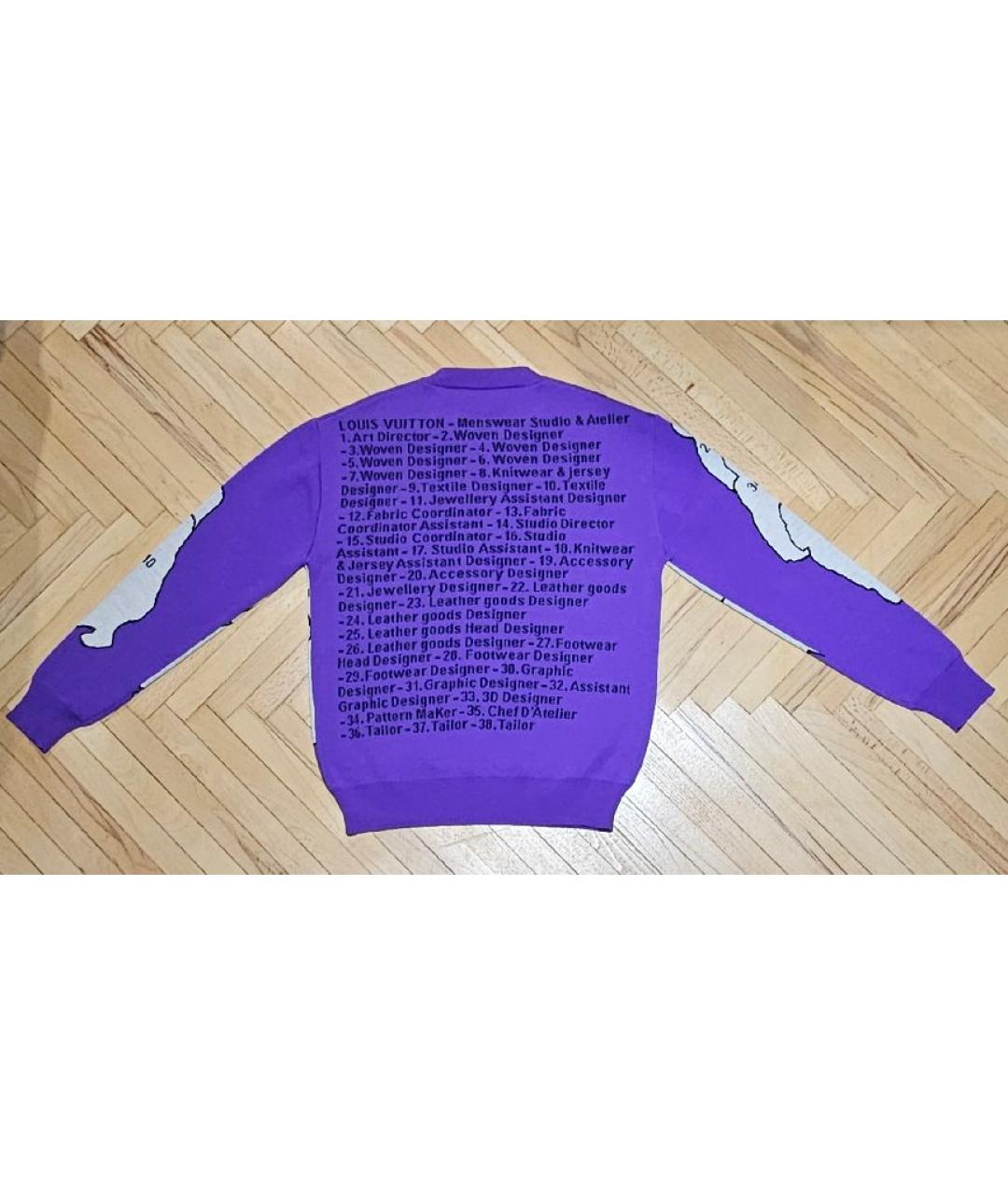 LOUIS VUITTON Фиолетовый шерстяной джемпер / свитер, фото 2