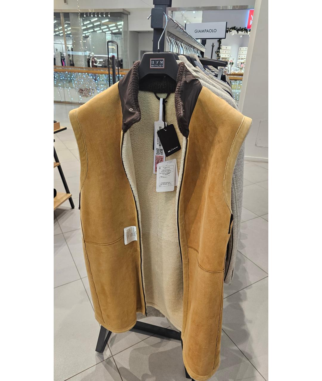 KITON Коричневое замшевое пальто, фото 3