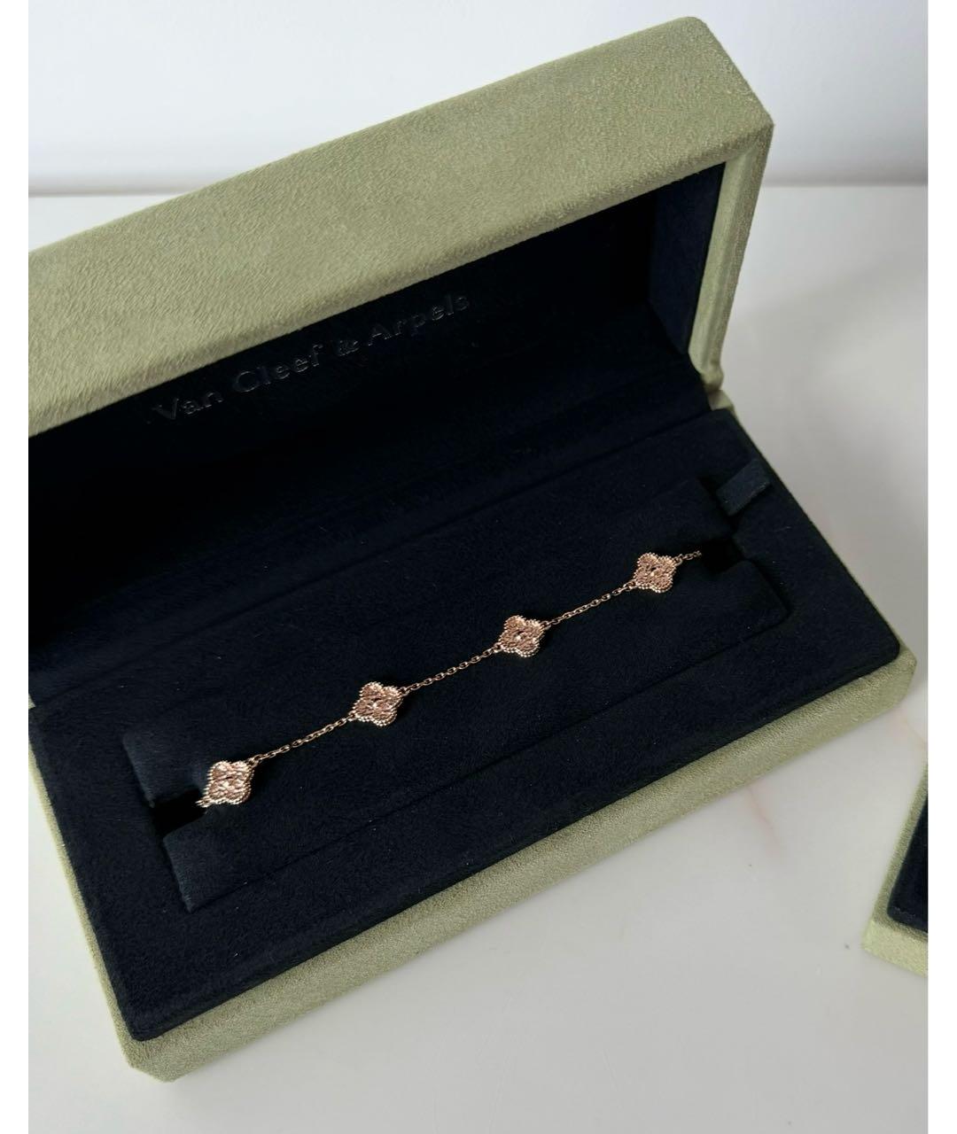 VAN CLEEF & ARPELS Золотой браслет из розового золота, фото 4