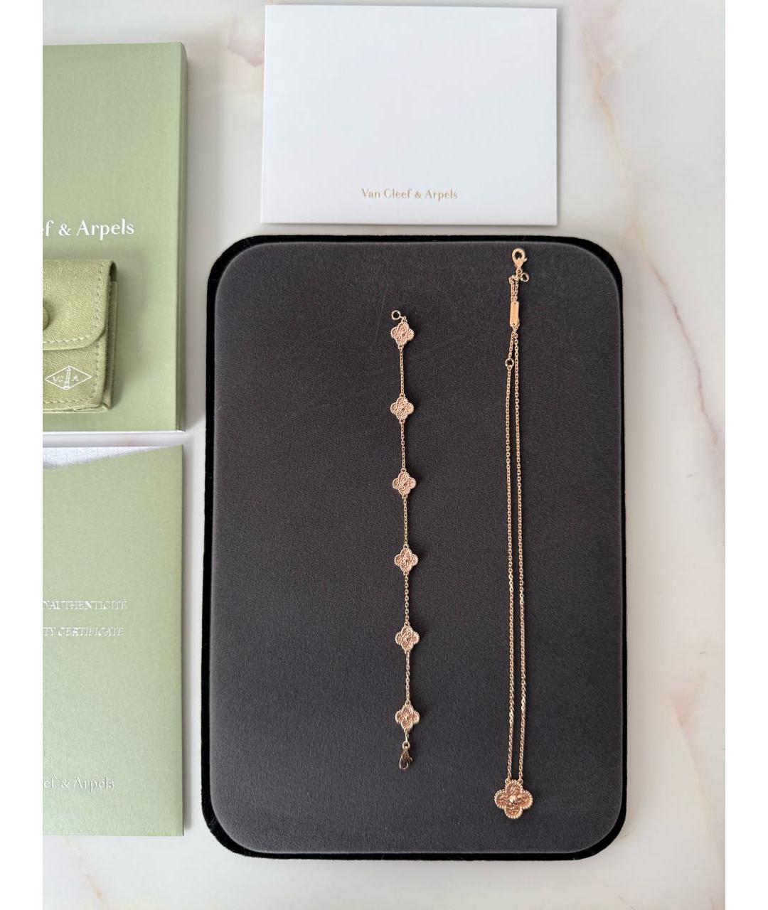 VAN CLEEF & ARPELS Золотой браслет из розового золота, фото 3