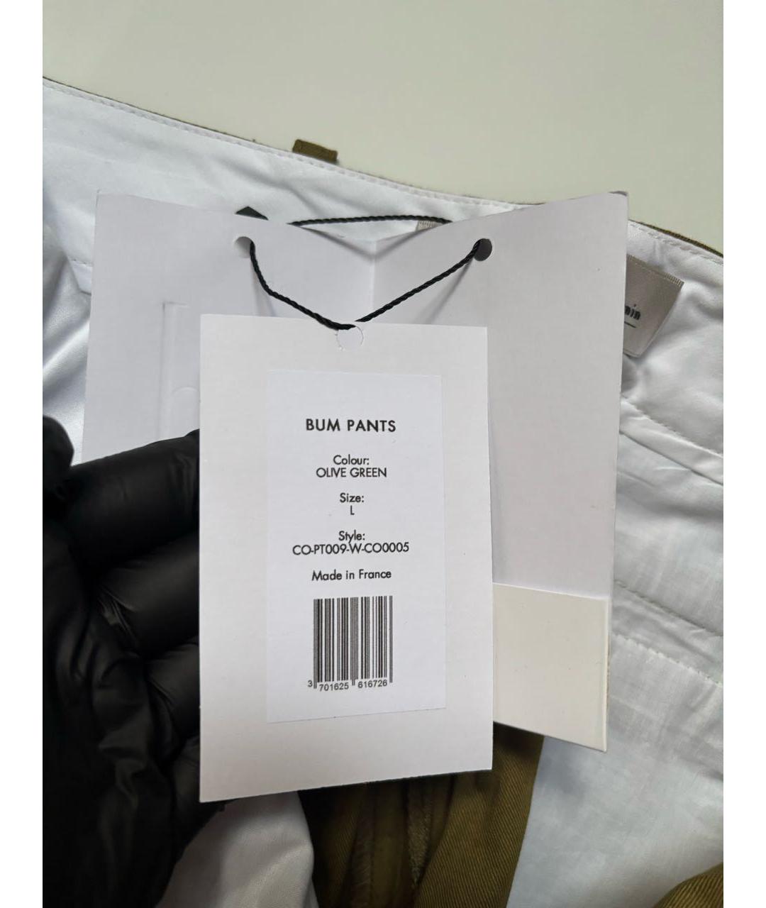 LUDOVIC DE SAINT SERNIN Зеленые хлопковые повседневные брюки, фото 3