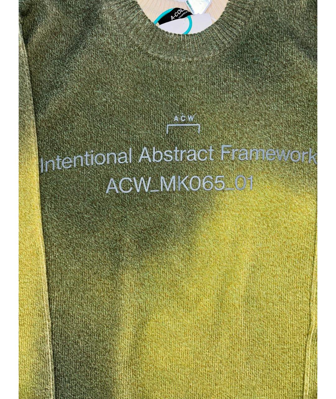 A-COLD-WALL* Мульти шерстяной джемпер / свитер, фото 3