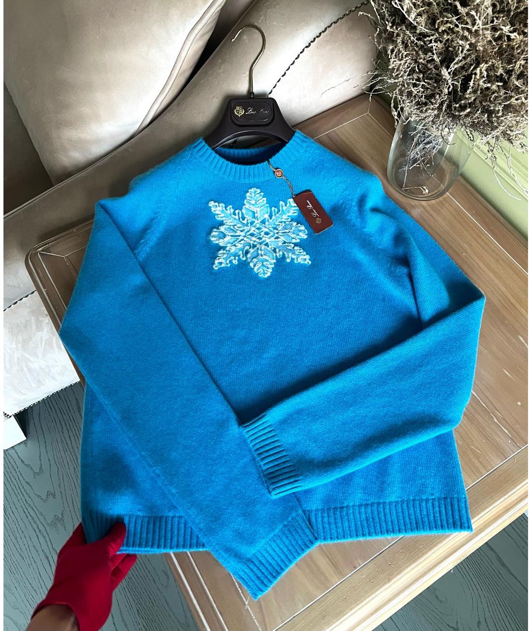 LORO PIANA Голубой кашемировый джемпер / свитер, фото 3