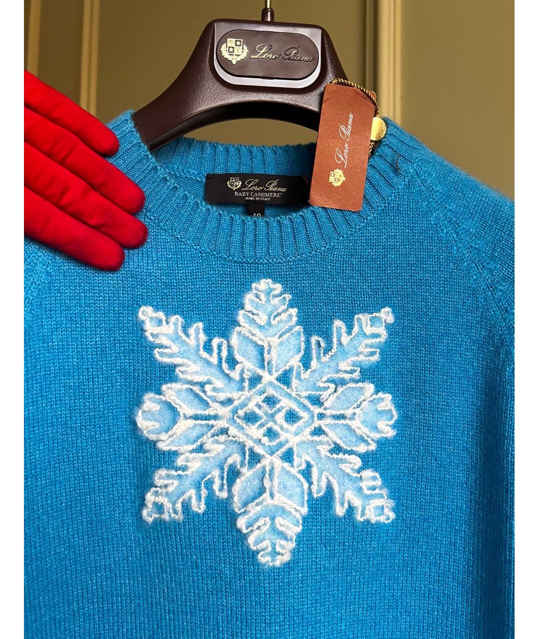 LORO PIANA Голубой кашемировый джемпер / свитер, фото 2