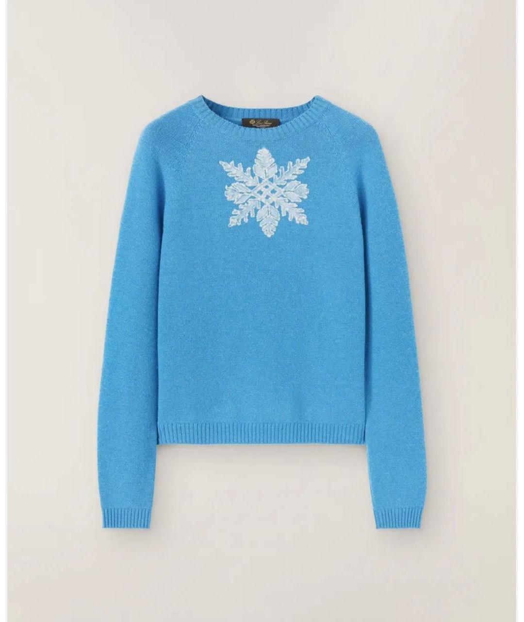 LORO PIANA Голубой кашемировый джемпер / свитер, фото 8