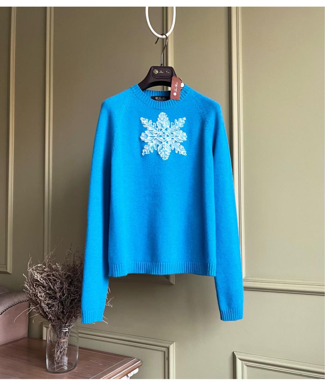 LORO PIANA Голубой кашемировый джемпер / свитер, фото 9