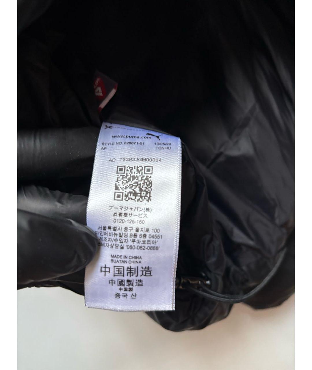 PUMA Черный пуховик, фото 5